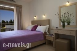 Savvinos Rooms in Vasiliki, Lefkada, Ionian Islands