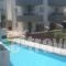 Valantis House_best deals_Hotel_Crete_Lasithi_Elounda