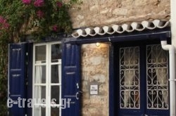 To Spitaki Apartments_s __1