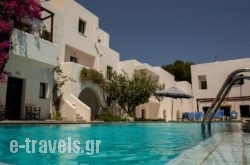 Eva Suites & Apartments in Platanias, Chania, Crete