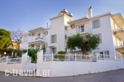 Erato Apartments_s __1