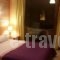 Park_travel_packages_in_Macedonia_Kozani_Velvedos
