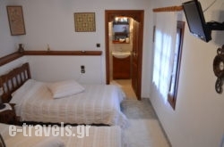 Villa Dryanouvaina_s __1