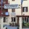Akanthos_best deals_Hotel_Macedonia_Halkidiki_Ierissos