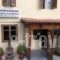 Akanthos_best prices_in_Hotel_Macedonia_Halkidiki_Ierissos