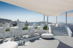 Sunday Suites in Oia, Sandorini, Cyclades Islands