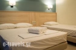 Alarzo Rooms in  Paralia Katerinis, Pieria, Macedonia