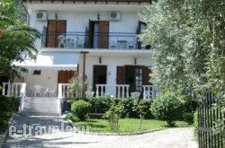 Viki Studios and Apartments in Limenaria, Thasos, Aegean Islands