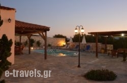 Villa Galini_s __1