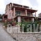 Villa Pepy_best prices_in_Villa_Ionian Islands_Corfu_Corfu Rest Areas