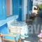 Ketis Studios Chora_best deals_Apartment_Dodekanessos Islands_Astipalea_Astipalea Chora