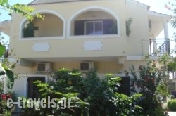 Olga Apartments_s __1