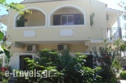 Olga Apartments in Corfu Rest Areas, Corfu, Ionian Islands