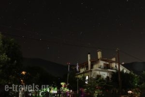 Dimitras House_travel_packages_in_Peloponesse_Arcadia_Astros