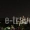 Dimitras House_travel_packages_in_Peloponesse_Arcadia_Astros