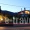 Dimitras House_accommodation_in_Hotel_Peloponesse_Arcadia_Astros