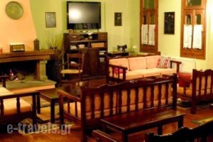Mpakou_holidays_in_Hotel_Thessaly_Trikala_Elati