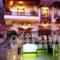 Mpakou_best deals_Hotel_Thessaly_Trikala_Elati