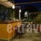 Mpakou_lowest prices_in_Hotel_Thessaly_Trikala_Elati