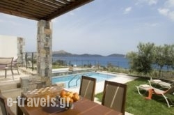 Elounda Olea Villas And Apartments_s __1