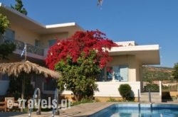 Cormoranos Apartments in Kissamos, Chania, Crete