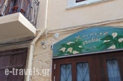 Krinio'S Studios_s __1