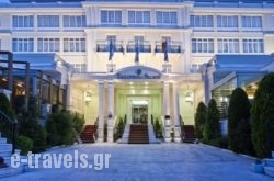 Theoxenia Palace_s __1