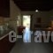 Ledakis Studios_lowest prices_in_Hotel_Crete_Chania_Sfakia