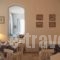 Omiros_best deals_Hotel_Cyclades Islands_Syros_Syrosora