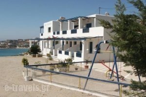 B & N Melas Studios_holidays_in_Hotel_Dodekanessos Islands_Leros_Laki