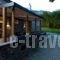 Oniropetra_accommodation_in_Apartment_Central Greece_Evritania_Karpenisi