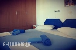 Paradise Apartments_s __1