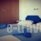 Paradise Apartments_accommodation_in_Room_Crete_Lasithi_Ierapetra