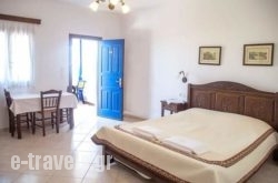 Erato Inn_s __1