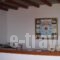 Anemologio_best prices_in_Hotel_Cyclades Islands_Syros_Syros Rest Areas