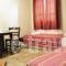 Zantesol_best deals_Hotel_Ionian Islands_Zakinthos_Zakinthos Chora