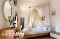 Votsalo Rooms_s __1