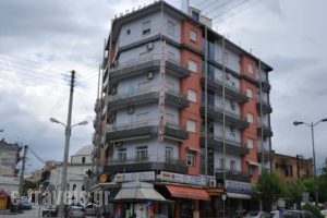 Emporiko Hotel_travel_packages_in_Macedonia_Drama_Drama City