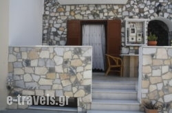 Studios Pasas in Naxos Chora, Naxos, Cyclades Islands