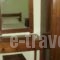 Niki Apartments_lowest prices_in_Apartment_Ionian Islands_Corfu_Corfu Rest Areas