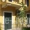 Niki Apartments_travel_packages_in_Ionian Islands_Corfu_Corfu Rest Areas