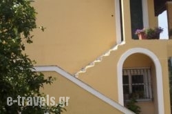 Niki Apartments_s __1
