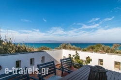 Villa Paradise in Anatoli, Lasithi, Crete