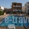 Esperides Hotel Apartments_accommodation_in_Apartment_Crete_Chania_Kissamos