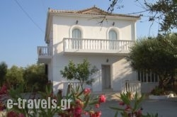 Valentino Villas & Apartments_s __1