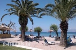 Three Stars Beach Hotel_s __1