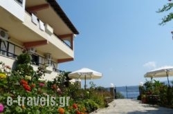 Sun Rise Hotel in Ierissos, Halkidiki, Macedonia