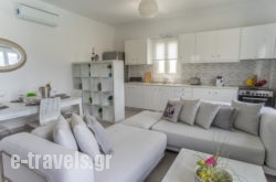 Azzurro Bianco Suites_s __1