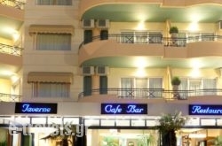 Olympic Star Beach Hotel_s __1