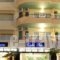 Olympic Star Beach Hotel_accommodation_in_Hotel_Macedonia_Pieria_Dion